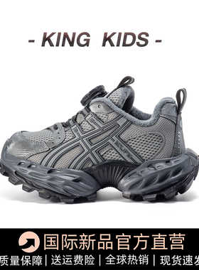 儿童运动鞋2025秋冬女童户外登上鞋加绒二棉保暖中大童男童老爹鞋