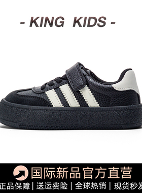 儿童德训鞋2025新款秋季女童鞋子真皮阿甘鞋男童休闲鞋加绒跑步鞋