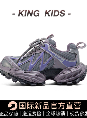 女童运动鞋2025秋冬新款儿童老爹鞋户外登山鞋子男童加绒二棉鞋子