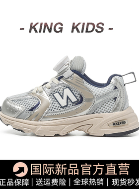 儿童运动鞋2025秋季新款女童旋转扣鞋子透气防滑男童鞋子潮