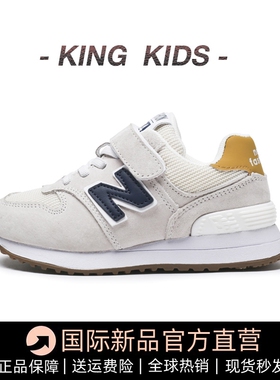 儿童运动鞋真皮2025春秋新款宝宝防滑软底魔术贴男女童鞋子透网