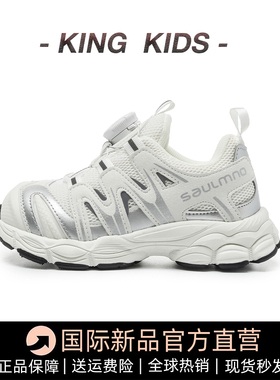 儿童运动鞋2025秋新款女童老爹鞋男童小白鞋宝宝加绒童鞋户外鞋子