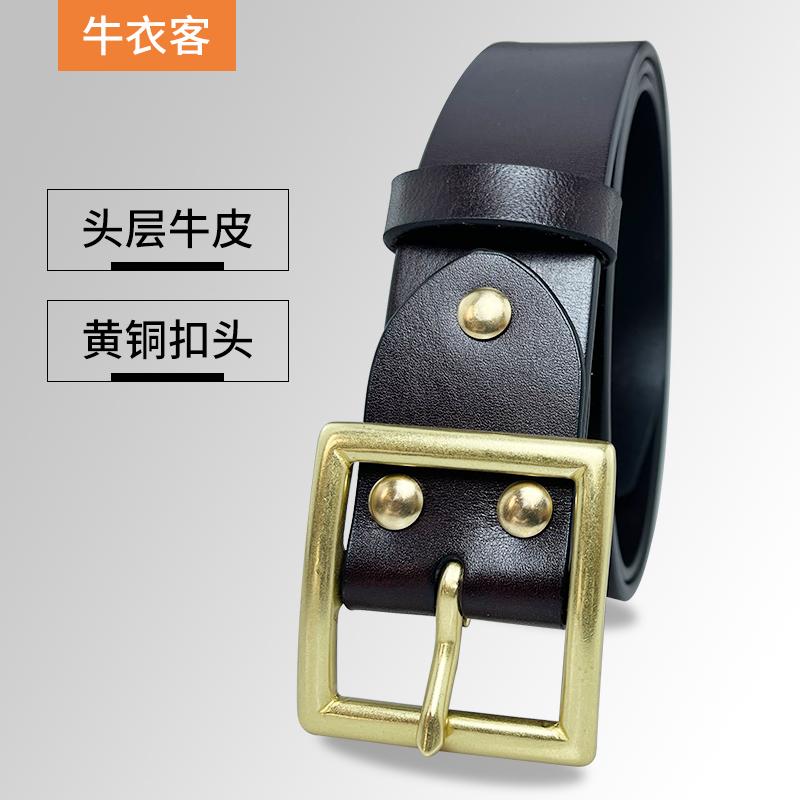 皮带男款针扣爸爸头层牛皮真皮真牛皮青年年轻人休闲风休闲铜扣男