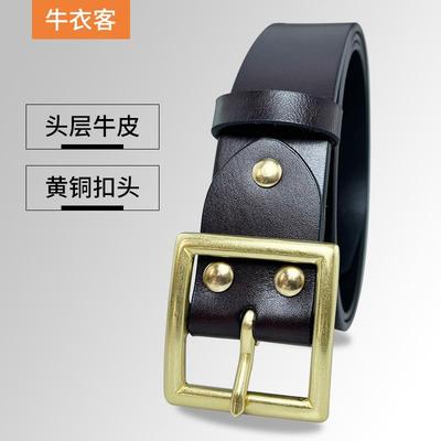 牛衣客头层牛皮男士黄铜休闲针扣