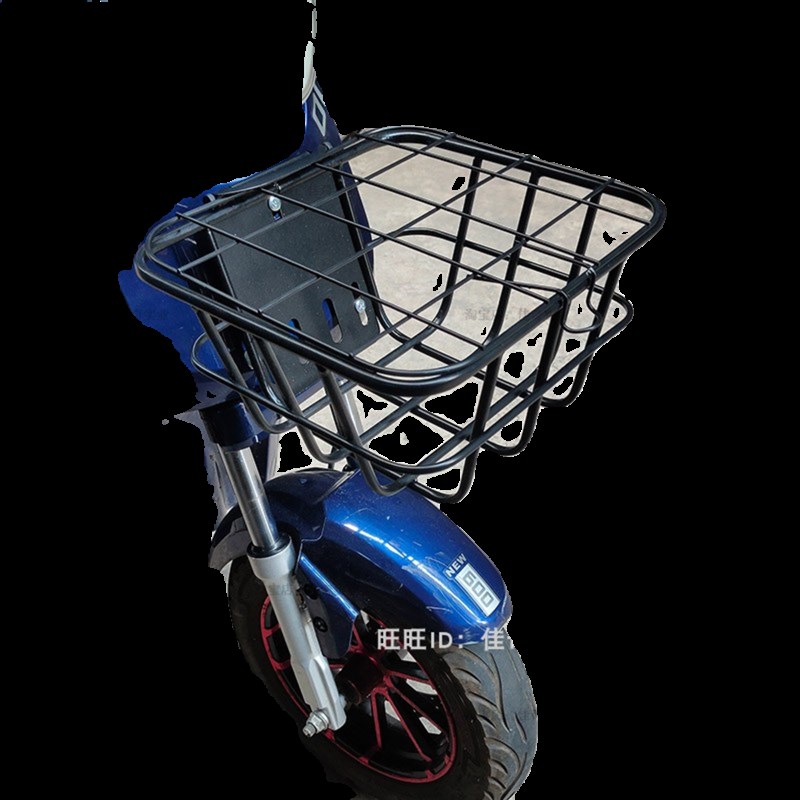 深远009车头篮四季星007格士铃电动车车筐广爱外卖车车篮原尺寸