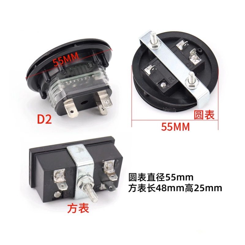 挖掘机计时器遥控跑表器斗山大宇临工卡特神钢通用工作挖机时间表