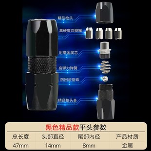 高压平头尖头尖嘴黄油枪加注器配件大全 黄油枪枪头黄油嘴头锁钳式