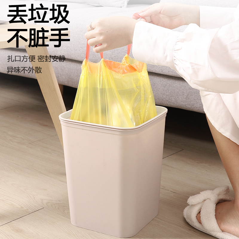 抽绳式垃圾袋家用手提式加厚小号自动收口穿绳拉圾圾大号抽拉黑色