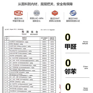 床围档帘 到顶U型轨道床帘宿舍上铺强遮光u型寝室学生天花板黏贴式