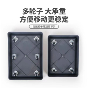 长方隐形轮加厚移动花盆托盘带轮底座滚轮托架带滑轮万向轮置物架