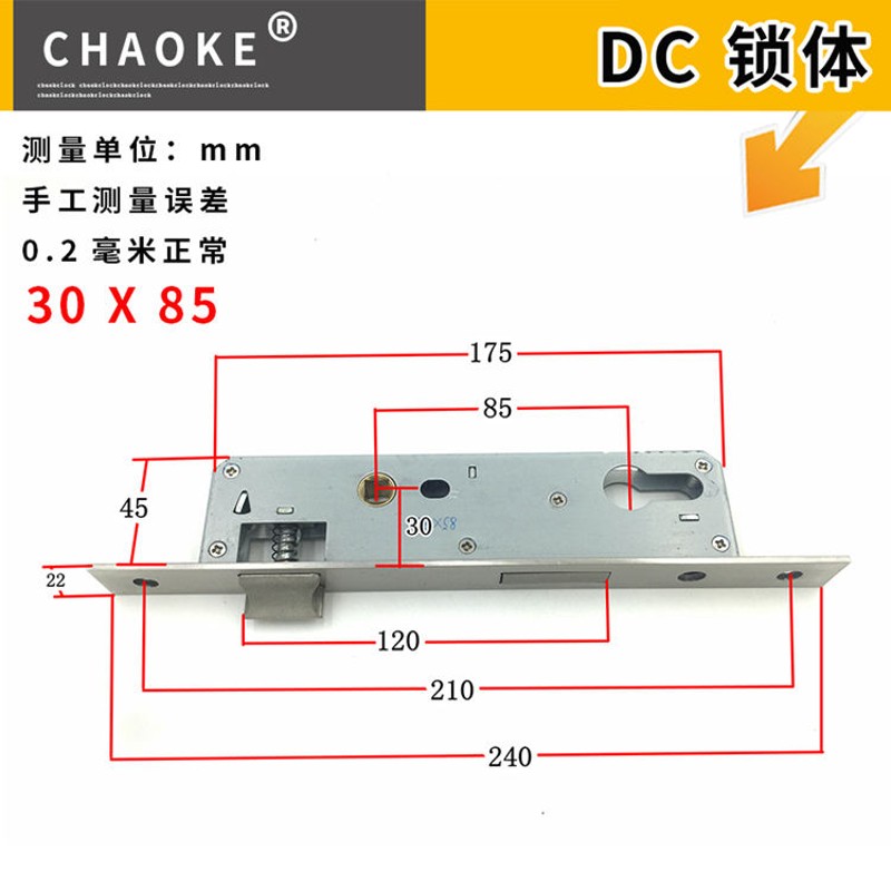 断桥新款铝合金通用型锁体老式锁芯塑钢门窗执手锁85259235配件
