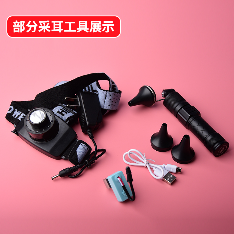 采耳工具专业高级全套技师专用细手工弯镊扣耳洗眼工具掏耳朵套装