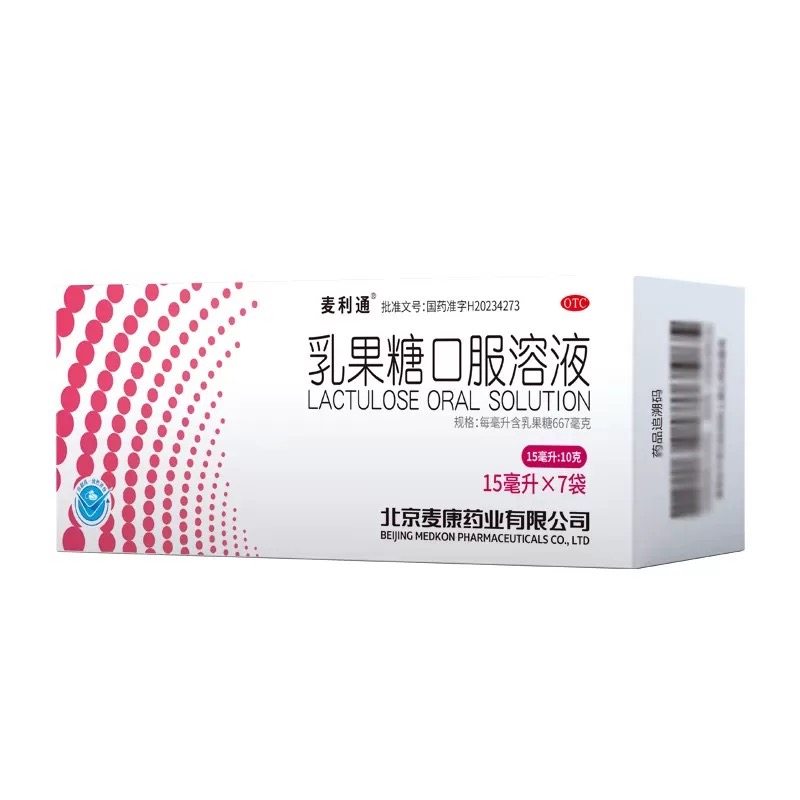 【麦利通】乳果糖口服溶液15ml*7袋/盒图片