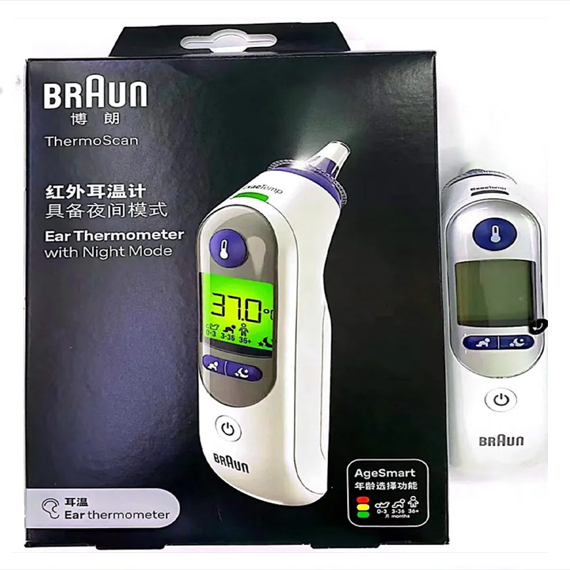 博朗红外耳温计IRT6525耳体温计类