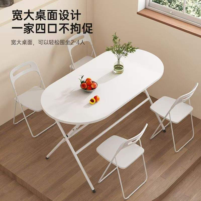 折叠桌子小餐桌简易折叠桌家用餐厅饭桌写字桌办公桌床边桌懒人桌