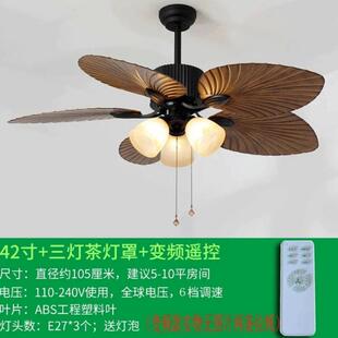 2020体卧室其它一电风扇家用电灯带吊扇灯风扇房风扇儿童带灯新款
