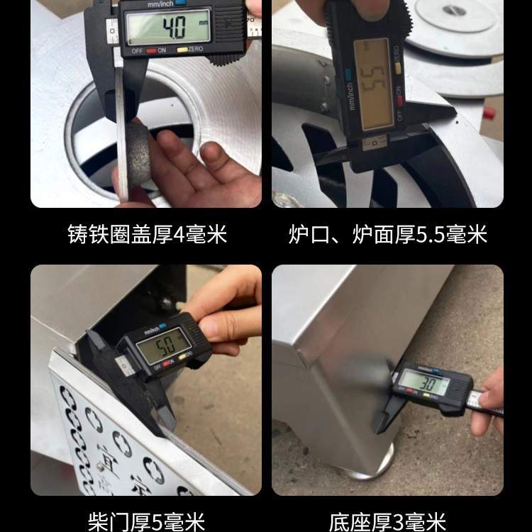 新款110斤福字大底座汽化炉家用柴煤两用取暖炉烤火炉