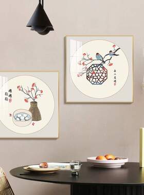 平安喜乐餐厅装饰画新中式饭厅挂画现代简约中国风餐桌墙面壁画