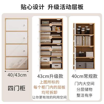 五斗柜卧室储物柜客厅靠墙小立柜落地抽屉柜子家用床尾置物收重吴