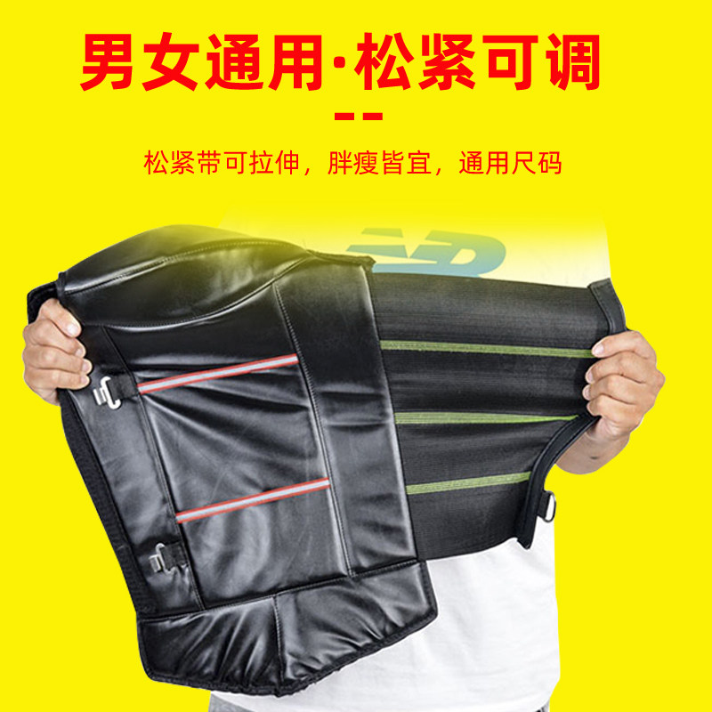 开车空调防寒冬季男士电动车保暖护膝机车防风保暖骑车骑行加厚