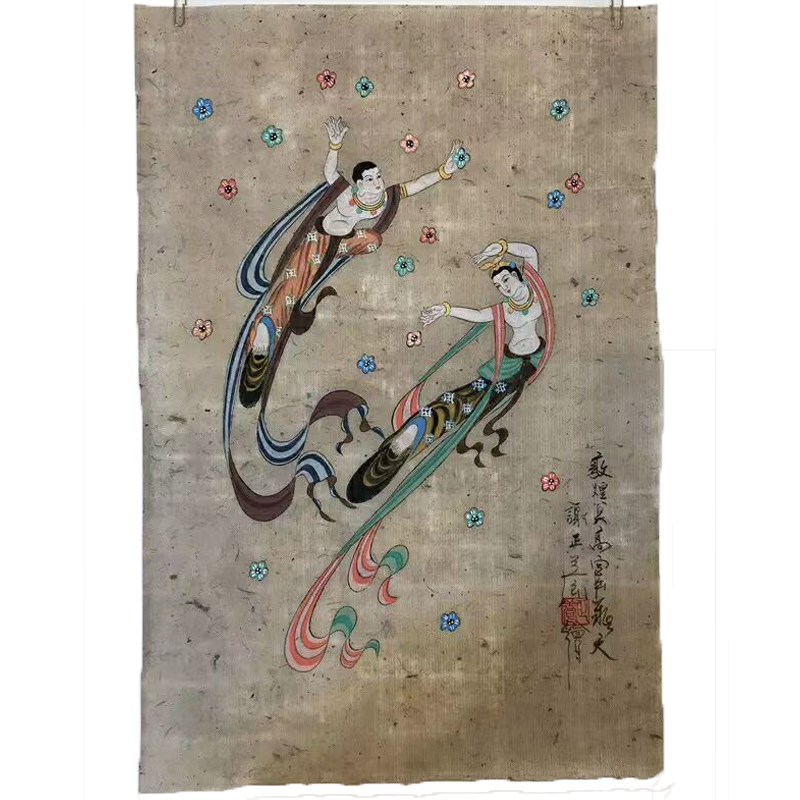 大山麻纸 西和麻纸手工毛边土纸书法绘画国展用纸构树皮西河宣纸