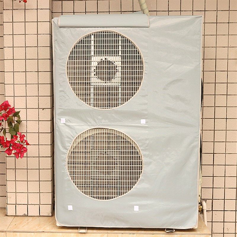 中央空调防水防尘防晒外机罩5-6-10匹全包开机不取柜式空调主机罩