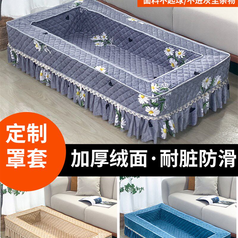 加绒烤火箱罩套电火套罩火桶套防滑防尘罩加厚怀化家用冬季定制
