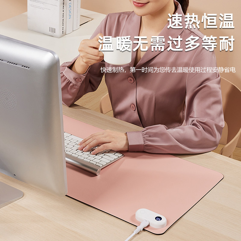 热森加热鼠标垫发热桌垫学生写字电脑办公室超大电热桌面暖手桌垫