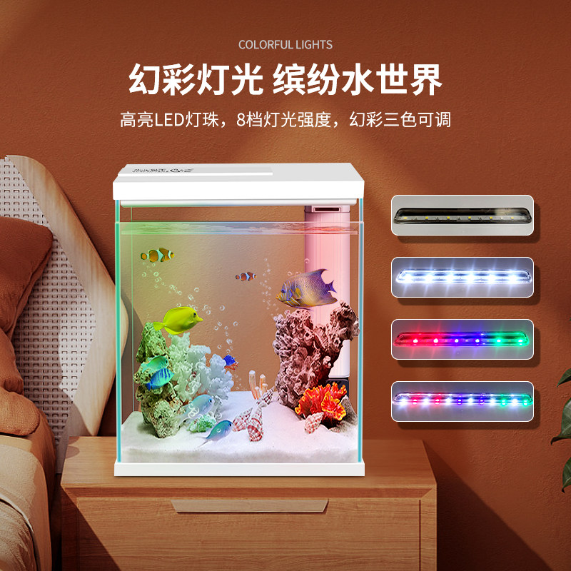 鱼缸桌面客厅生态缸超白懒人缸斗鱼金鱼乌龟造景养鱼水族箱免换水,宠物/宠物食品及用品,桌面缸,淘宝优惠券,粉丝福利购,淘宝优惠卷