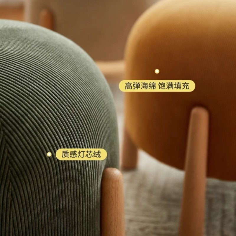 家用矮凳布艺软包小坐墩子灯芯绒简约门口小凳子榉木入户换鞋圆凳