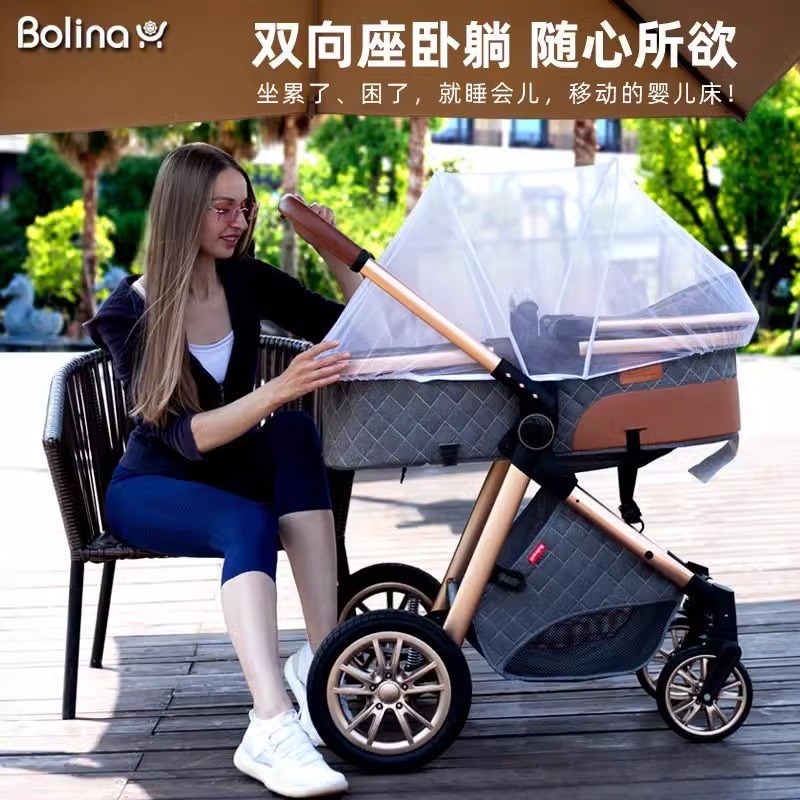 婴儿车推车可坐可躺0到3岁儿童可睡可折叠减震四合一宝宝溜娃神器