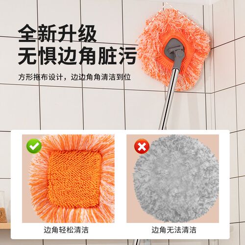 宝时洁伸缩拖把打扫家用天花板擦墙清洁神器干湿两用墙壁加长墙面
