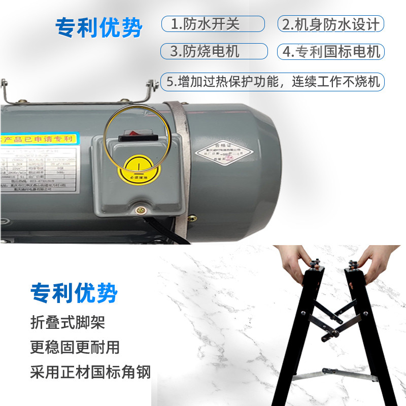 电动石磨豆浆机家用小型商用肠粉打米浆机芝麻酱豆腐机干湿磨浆机