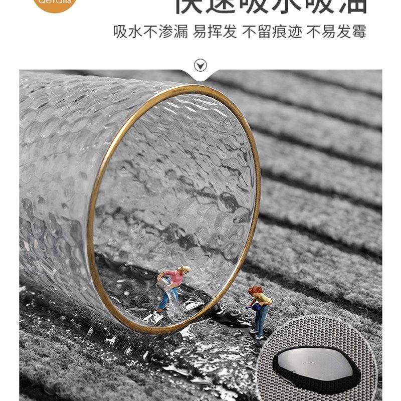 厨房地垫吸水吸油防滑防水防油可擦免洗耐脏脚垫入户进门门垫地毯,居家布艺,厨房地垫,淘宝优惠券,粉丝福利购,淘宝优惠卷