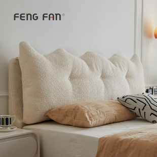 2023丰范床头软包皇冠可拆洗靠背雪尼绒卧室大靠垫网红公主床靠枕