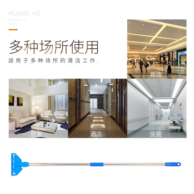 棉线蜡拖吸水替换布水拖地拖可拆洗夹固式酒店老式棉布拧水拖把