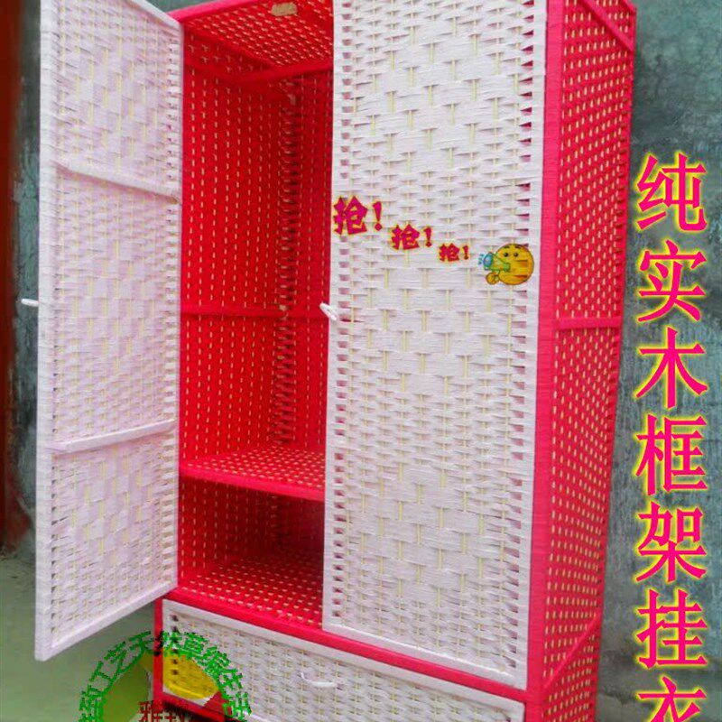 包邮藤编简易衣柜宝宝婴儿卧室储物收纳柜儿童实木衣橱田园置物柜