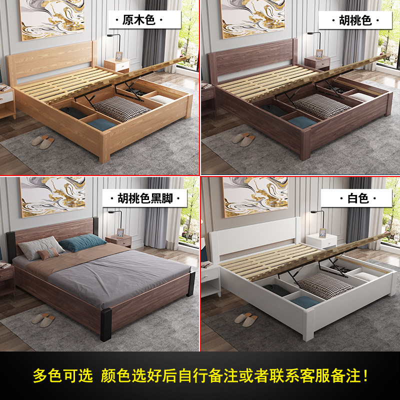 实木高箱储物床1.8米双人气压1.5米箱式1.2米液压2019新款实木床