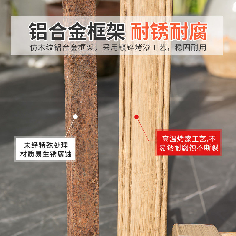 远茂网红户外摇椅躺椅懒人庭院阳台大人老年人休闲室外家用椅子