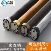 简约挂衣杆加厚衣柜内固定法兰座室内晾管横杆子衣柜配件长度定制