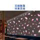 落花动态特效氛围创意投影灯商铺门店公司室内墙地面装 饰logo射灯