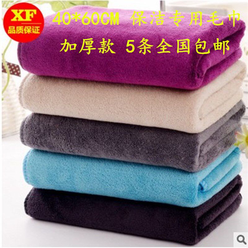 超细纤维黑色抹布加厚吸水不掉毛擦家具地板厨房清洁保洁专用毛巾