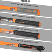 澳新羊角锤特钢铁锤建筑木工起钉锤子钉锤拔钉榔头胶柄防滑抗震手