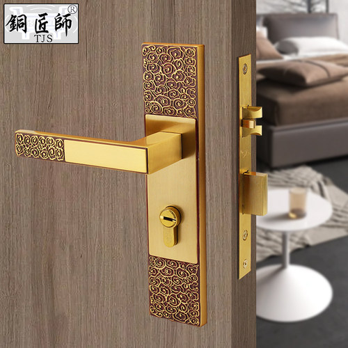 铜匠师黄铜门锁新中式静音锁具室内卧室门把手黄铜轻奢家用房门锁