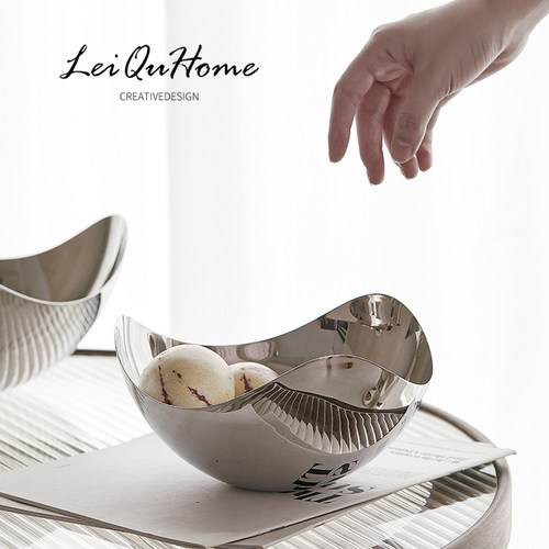 LeiQuHome 北欧风不锈钢花瓣水果盘家用客厅茶几餐桌果盆装饰摆件