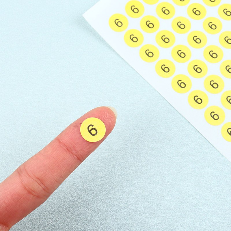 1cm单个数字贴纸12345678910黄色黑字不干胶标签贴1厘米编号排序