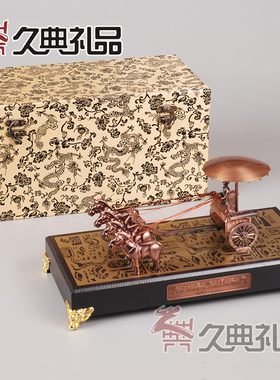 铜车马模型西安旅游纪念品兵马俑摆件特色出国礼品中国风送老外