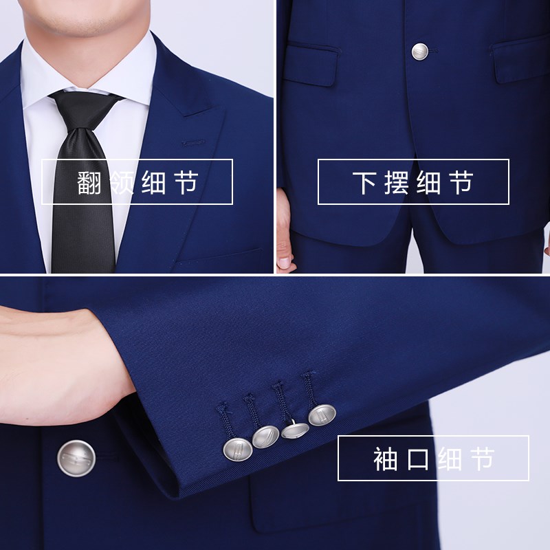 林肯中心西装新款男士工作服宝蓝色男西服修身职业装销售正装外套