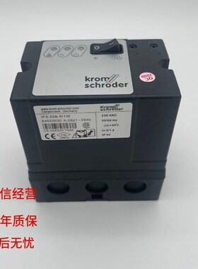 IFS258-5/1W烧嘴自动点火控制器 霍科德工业窑炉燃烧脉冲控制器