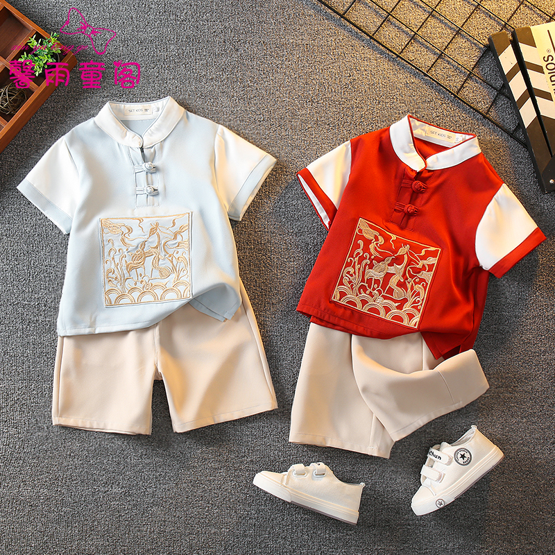 汉服男童夏季短袖套装中国风宝宝一周岁礼服抓周唐装古装儿童夏装